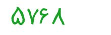 security code