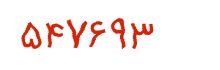security code