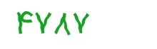 security code
