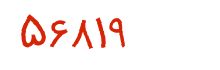 security code
