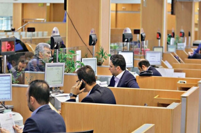تبلیغ و خریدوفروش تسهیلات بانکی ممنوع است