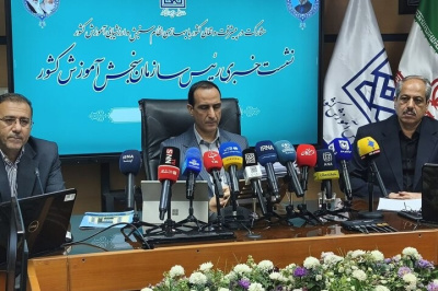بیش از ۸۵ درصد داوطلبان کنکور مجاز به انتخاب رشته شدند