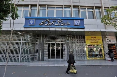 مهلت انتخاب رشته کنکور  و آزمون دانشجو-معلم تا ۲۰ مهر تمدید شد