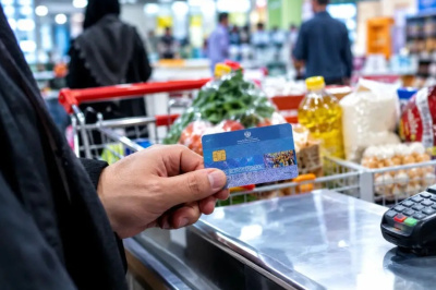 واریز اعتبار ۵۰۰ هزار تومانی کالابرگ برای ۴۰ میلیون نفر در مهرماه