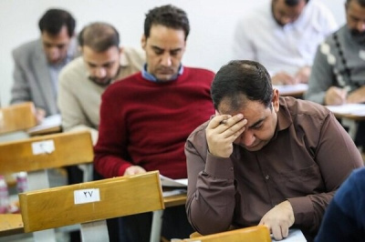 تمدید مهلت ثبت‌نام در آزمون تبدیل وضعیت استخدامی کارمندان پیمانی دستگاه‌های اجرایی