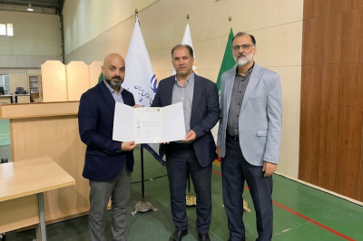 محمد تطهیری مقدم سرمربی تیم ملی تکبال ایران شد